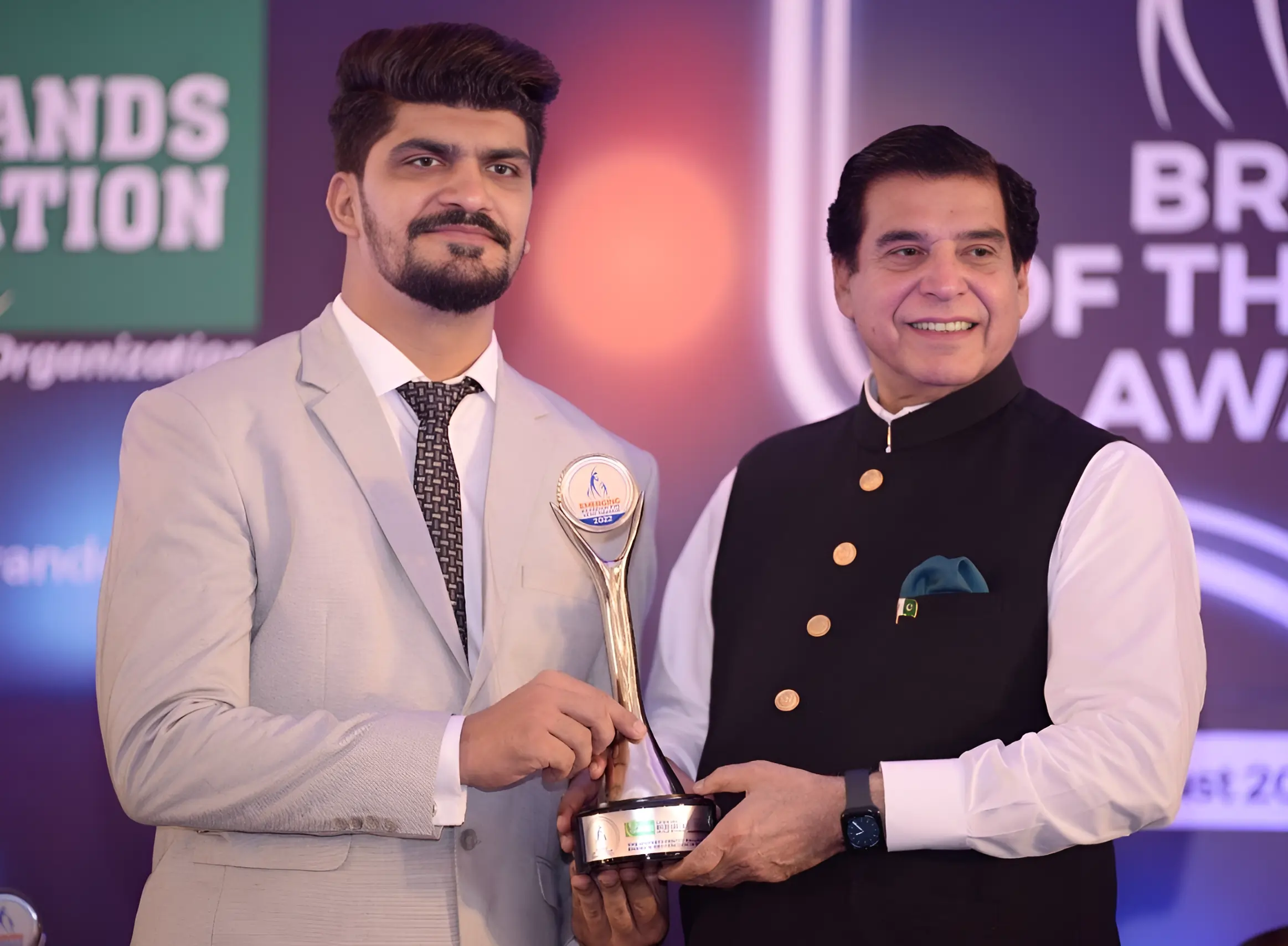 Emerging-Brand-2022 (1)